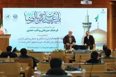 کارگاه آموزشی «فرهنگ میزبانی و ادب حضور» برگزار شد