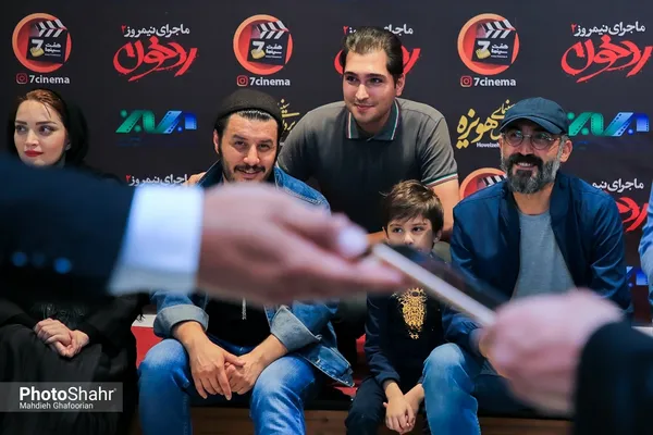 اکران فیلم ماجرای نیمروز۲ در مشهد + تصاویر
