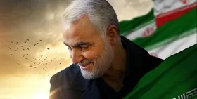 فرودگاه اهواز به نام سردارشهید حاج&zwnj;قاسم سلیمانی مزین شد