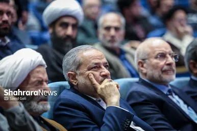 گزارش تصویری | سومین دوره اهدای نشان مشهدالرضا (ع) ۱