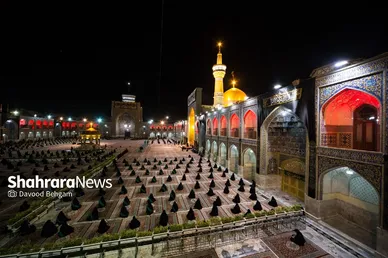 آیین خطبه خوانی شب شهادت امام رضا(ع) در حرم مطهر رضوی