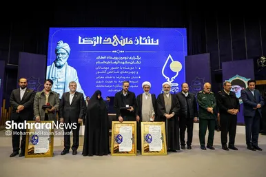 گزارش تصویری | دومین رویداد اهدا نشان مشهدالرضا(ع)