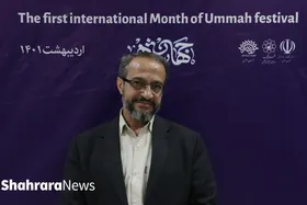 مدیرکل آموزش و پرورش: دانش آموزان ایرانی و افغانستانی باهم آینده متحدی می&zwnj;سازند