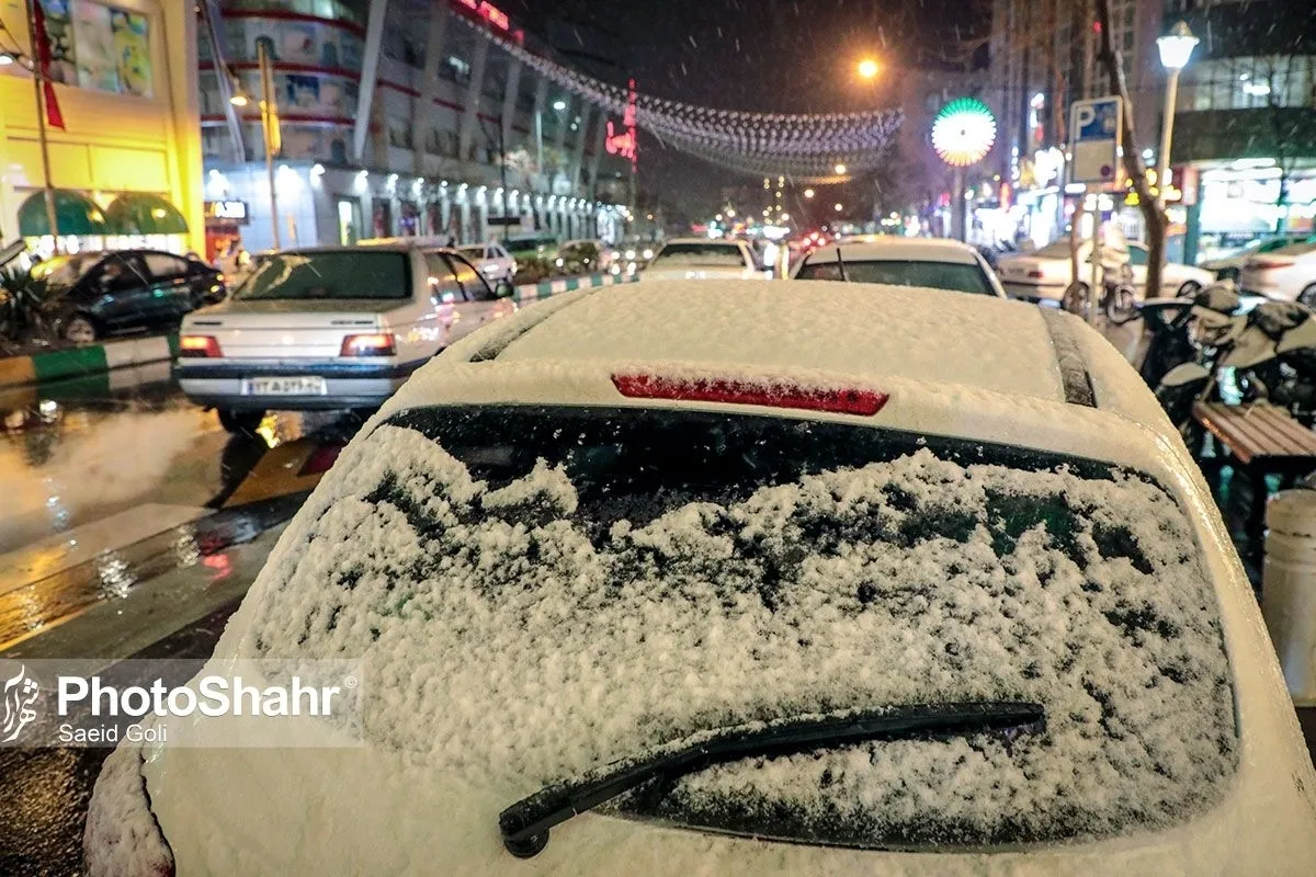 دمای هوا در ۲۷ استان زیر صفر شد (۲۶ دی‌ماه ۱۴۰۱)
