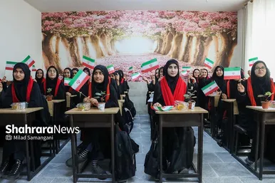 «زنگ مهر»؛ آیین بازگشایی مدارس مشهد در سال تحصیلی ۱۴۰۳