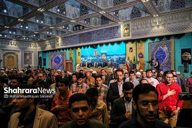 اختتامیه پنجمین کنگره بین‌المللی امام رضا (ع) با حضور رئیس جمهور (۲۵ اردیبهشت ۱۴۰۳)