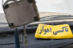 دمای بالای ۵۰ درجه در انتظار خوزستان (۹ مرداد ۱۴۰۲)