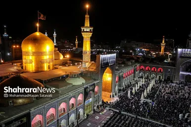 آئین شام غریبان امام رضا (ع)