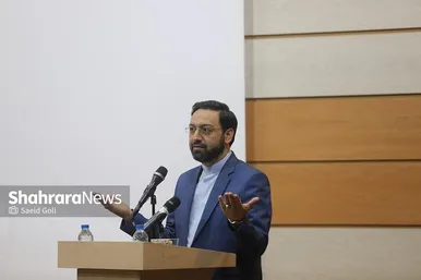 سومین گردهمایی شرکت‌های دانش بنیان