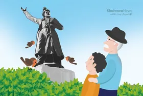 شعر کودک | بابابزرگ داستان&zwnj;ها