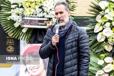 مراسم تشییع پیکر پردیس افکاری