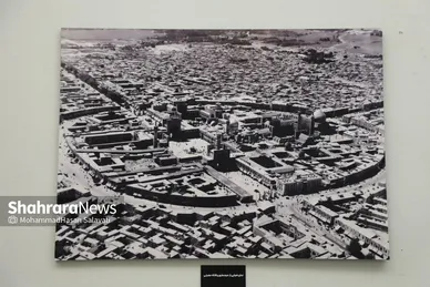 گزارش تصویری| نمایشگاه عکس «غریبِ قریب» | تصاویر قدیمی از حرم امام رضا(ع)