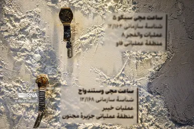کالسکه ناصرالدین شاه