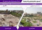 اقدامات مدیریت شهری در پنجمین دوره شورای اسلامی شهر مشهد در مناطق پیرامونی و کم‌برخوردار