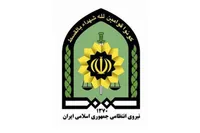 شهادت مامور فراجا در بافت کرمان + فیلم و عکس