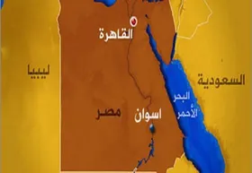 اعزام هیات رژیم صهیونیستی به قاهره برای مذاکرات آتش&zwnj;بس