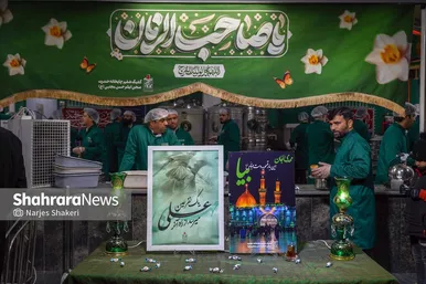 گزارش تصویری | حال و هوای حرم مطهر رضوی در شب نیمه شعبان