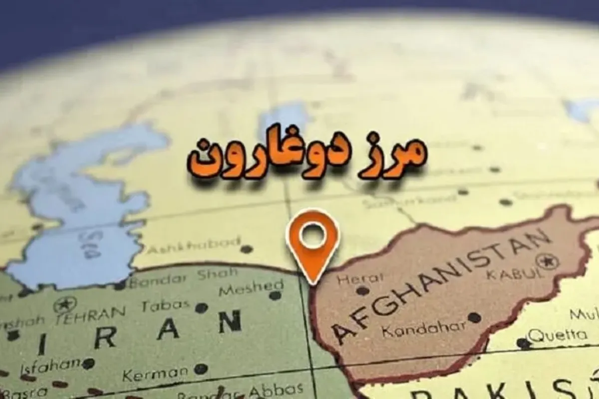 با حضور معاون استاندار خراسان رضوی، ایجاد مناطق آزاد مشترک در مرز‌های خراسان رضوی با افغانستان و ترکمنستان بررسی شد