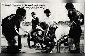 قاب خاطره | لحظه مصدوم شدن مسیح مسیح&zwnj;نیا