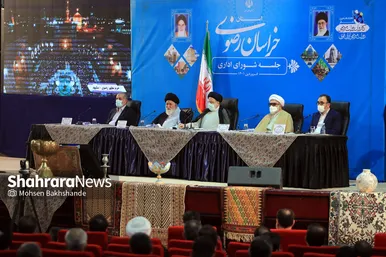 جلسه شورای اداری خراسان رضوی با حضور رییس جمهور
