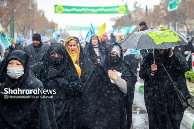 اجتماع منتظران ظهور