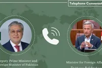 پاکستان: آماده‌ایم تا ایمنی بازگشت ملوانان ایرانی از طریق پاکستان را فراهم کنیم