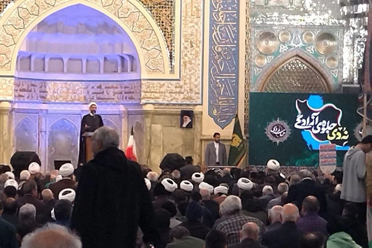 مراسم گرامیداشت حماسه «نهم دی» در حرم امام‌رضا(ع) برگزار شد | تجدید میثاق مردم با ولایت و انقلاب، در حریم رضوی