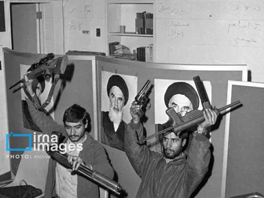 عکس‌هایی از ۱۳ آبان ۱۳۵۸
