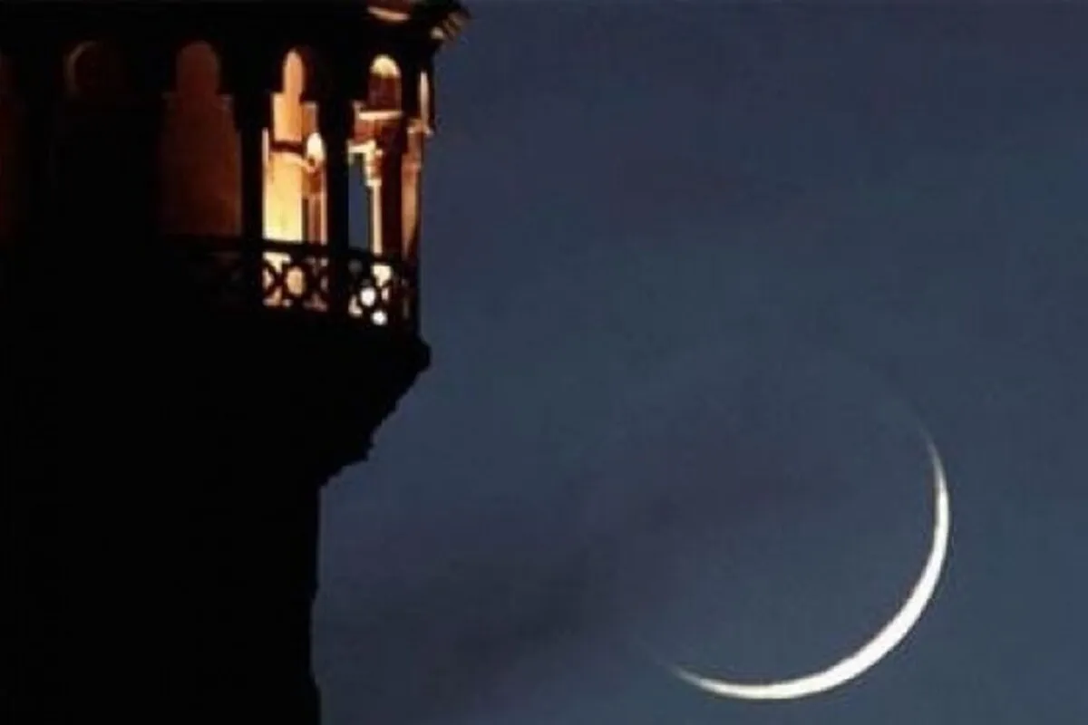 عید فطر ۱۴۰۲ چه تاریخی و چه روزی از هفته است؟