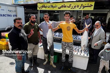 بازار ماهی فروشان در شهرک عرب‌های مشهد
