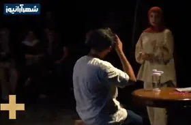 کافه&zwnj;شهر| نمایش مهمانی خانه ما