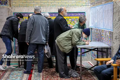 آخرین ساعات رای گیری در مشهدمقدس