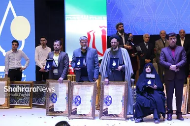 رویداد اعطای نشان مشهد از نمایی دیگر