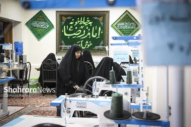 خیاط خونه امام رضا(ع)