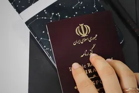اذن همسر برای تمدید اعتبار گذرنامه نیاز است؟
