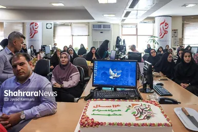 جشن صمیمانه به مناسبت چهاردهمین سالگرد تاسیس روزنامه شهرآرا