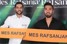 ستاره&zwnj;های استقلال و پرسپولیس در مس + عکس