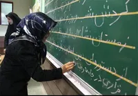 طرح آموزش تحصیلی زنان روستایی (آزر) در ۲۶ استان کشور اجرایی شد