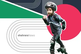 گفتگو با کودک اسکیت&zwnj;سوار | مهندس می&zwnj;شوم تا همه وسایل خراب دنیا را تعمیر کنم