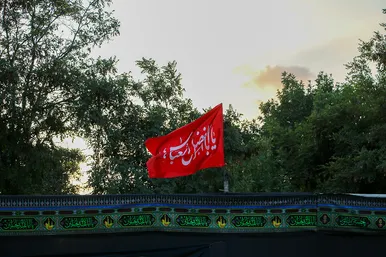اجتماع « لبیک یا حسین »