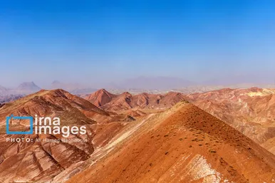 ایران زیباست | آلا داغلار