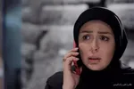 اولین تیزر سریال «بی‌نشان» + جزئیات و داستان
