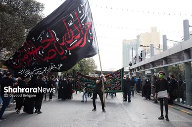 عزاداری روز شهادت امام رضا علیه اسلام در مشهد
