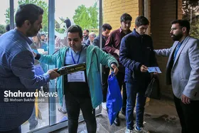 تکلیف کنکوری&zwnj;های مشکوک به تقلب چه شد؟ | تا کنون چندین کمیته تخصصی برگزار شده است