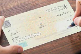 آشنایی با قوانین جدید چک ضمانت