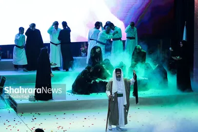 رویداد اعطای نشان مشهد از نمایی دیگر