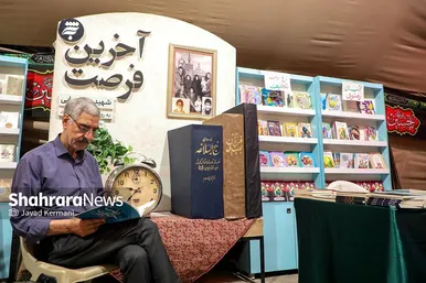 گزارش تصویری | یکصدو دوازدهمین شب حضور مردم مشهد در خیابان