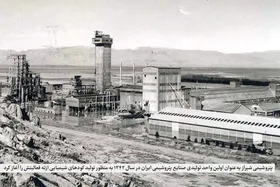 روایتی تاریخی از تولد، رشد و بلوغ صنعت پتروشیمی کشور به بهانه تخریب آن توسط دشمن | نماد مقاومت صنعتی در سرزمین باستانی ایران