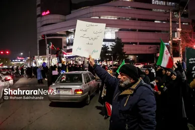 گزارش تصویری | مشهد ایستاده در کنار مدافعان وطن -۲