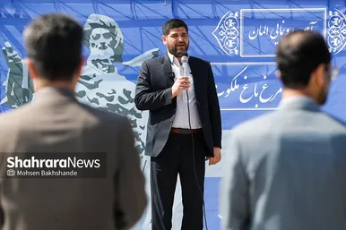 آیین رونمایی از المان «مرغ باغ ملکوت»